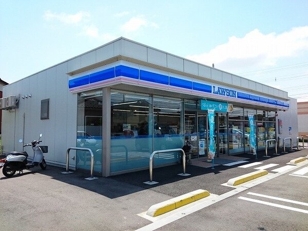 周辺環境(ローソンまで120m)