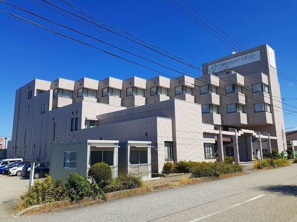 周辺環境(みなみの杜病院まで650m)