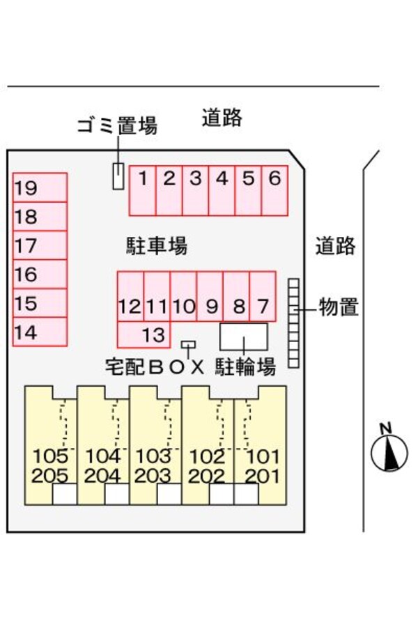駐車場