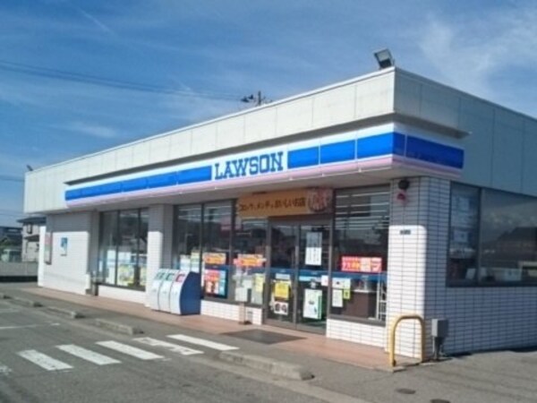 周辺環境(ローソン大広田店まで550m)
