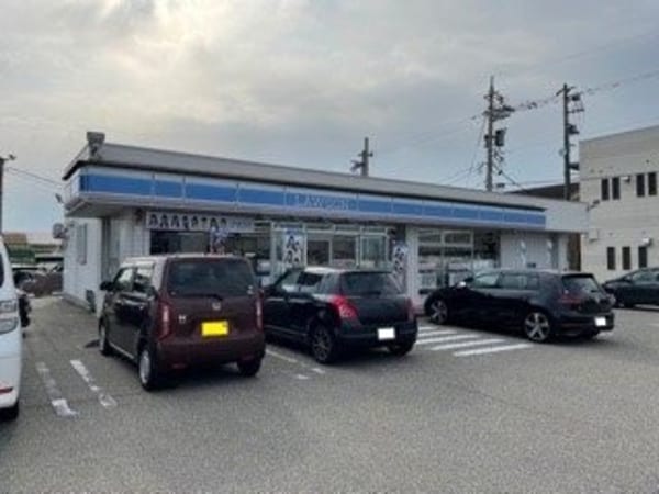 周辺環境(ローソンまで1200m)