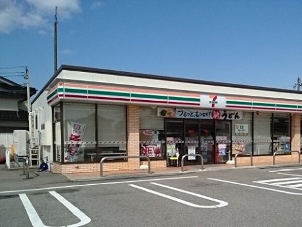 周辺環境(セブンイレブン笹倉店まで700m)