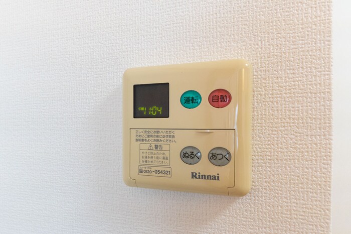 物件内観写真17　