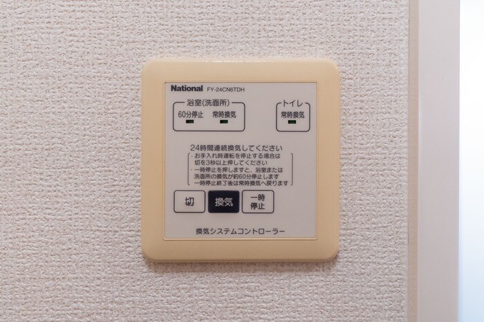 物件内観写真19　