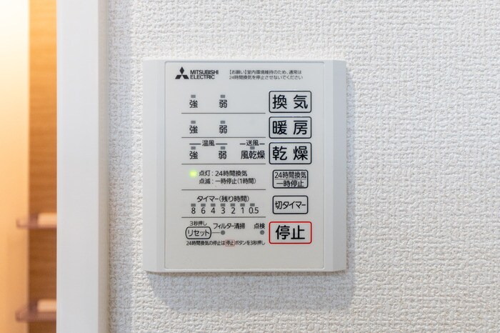 物件内観写真17　