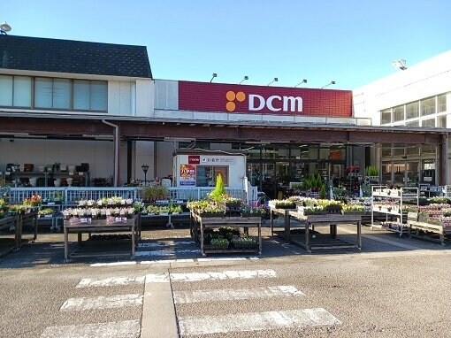 物件外観写真6　(DCM砺波店まで1000m)