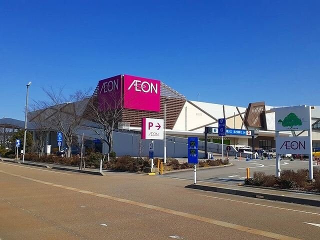 物件外観写真7　(イオンとなみまで1500m)