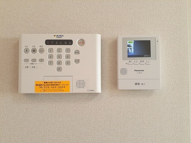 物件内観写真17　