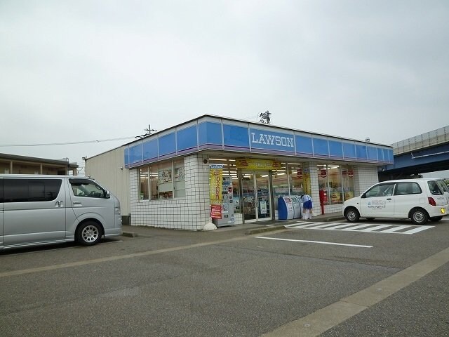 物件外観写真4　(ローソンまで550m)