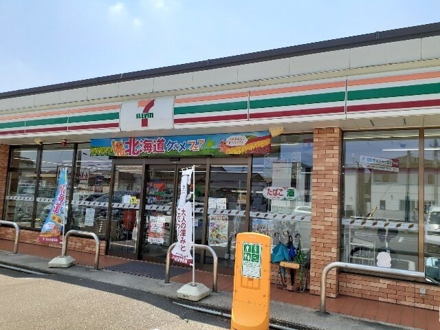 物件外観写真5　(セブンイレブン富山堀川本郷店まで1100m)