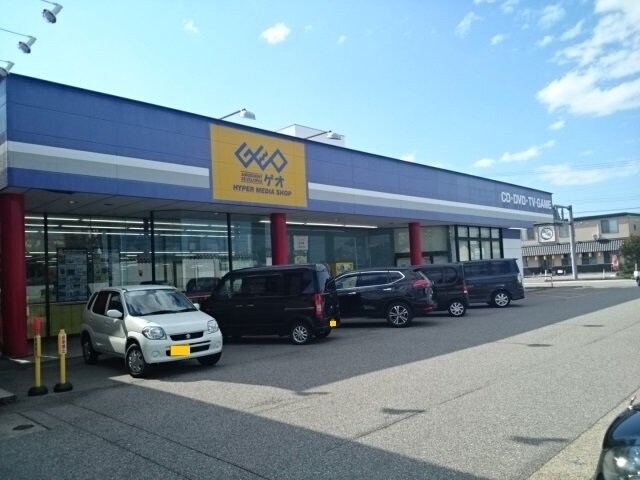 物件外観写真6　(ゲオ婦中店まで1100m)