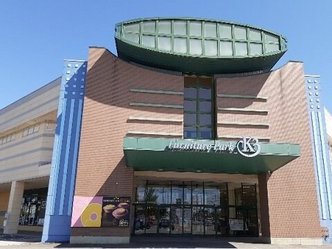 物件外観写真4　(ファニチャーパークＫ３まで1400m)