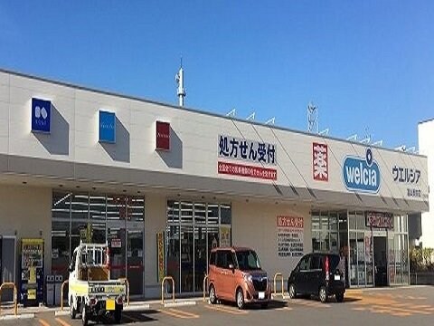 物件外観写真4　(ウエルシア富山奥田店まで350m)