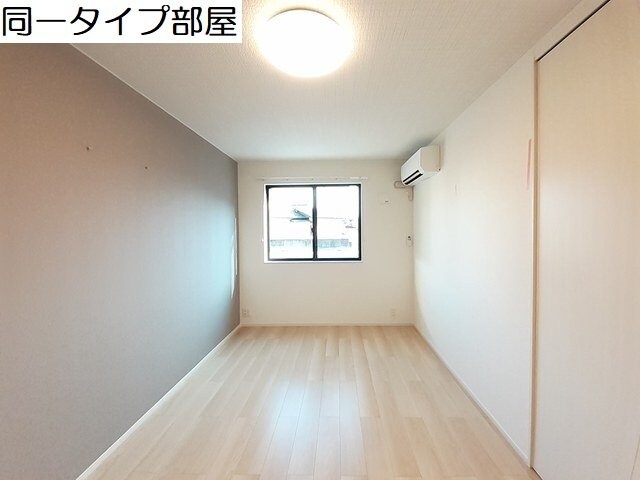 物件内観写真12　