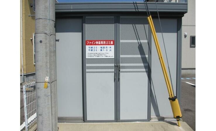 物件内観写真12　