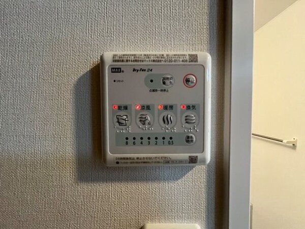 浴室