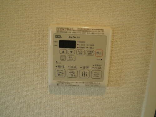 物件内観写真14　