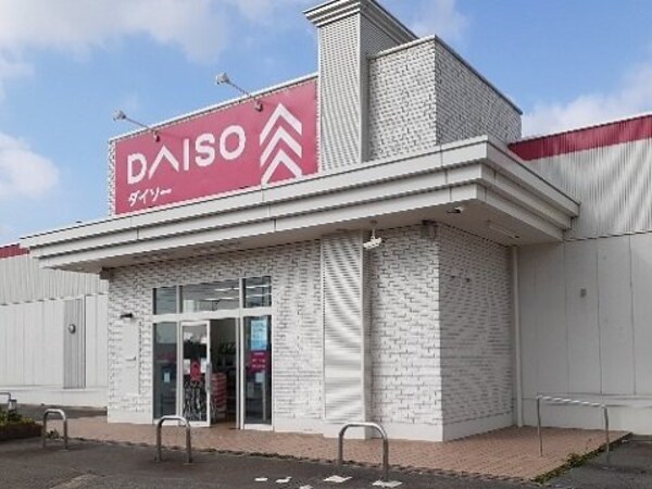 周辺環境(ダイソー富山大沢野店まで240m)