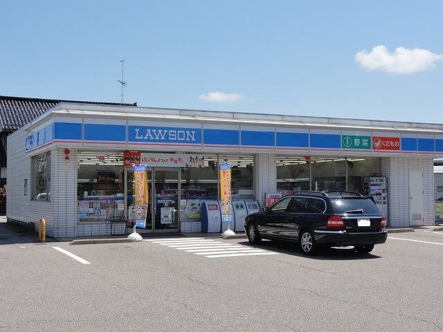 物件外観写真3　(ローソンまで170m)