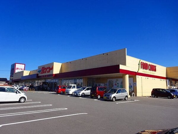 周辺環境(サンコー大門店まで800m)