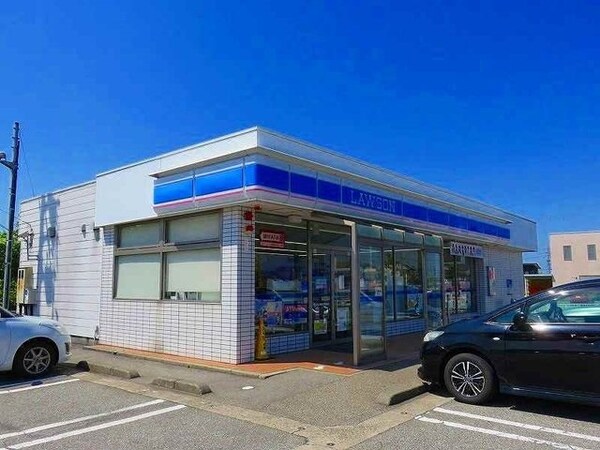 周辺環境(ローソンまで700m)