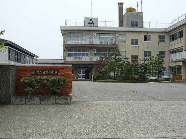周辺環境(牧野中学校まで900m)