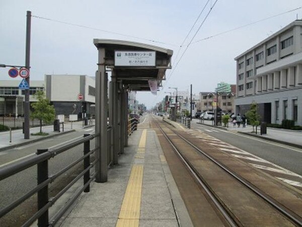 周辺環境(急患医療センター前駅まで700m)