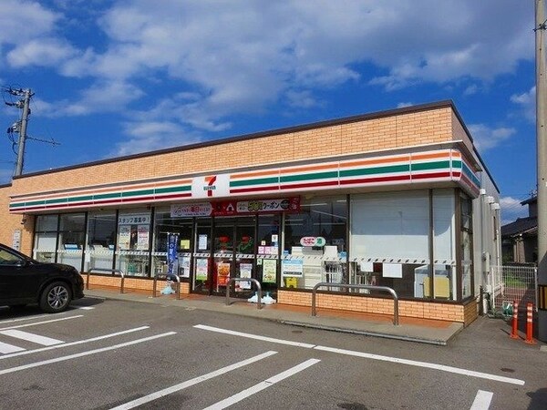 周辺環境(セブンイレブンまで800m)