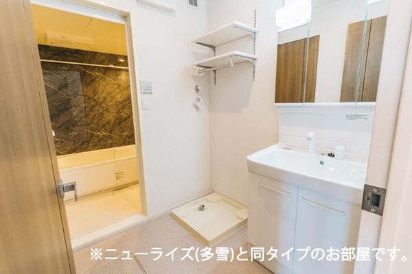 洗面・脱衣所