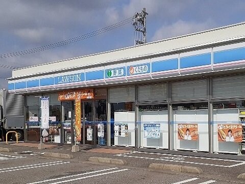 物件外観写真4　(ローソン富山下大久保店まで750m)