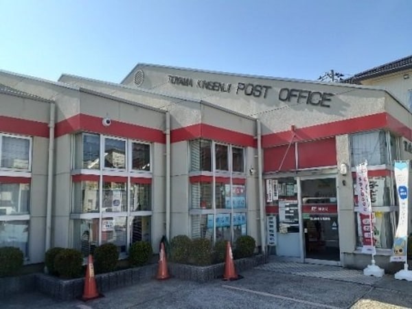 周辺環境(富山金泉寺郵便局まで400m)