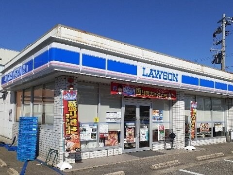 物件外観写真6　(ローソン水橋中村町店まで650m)