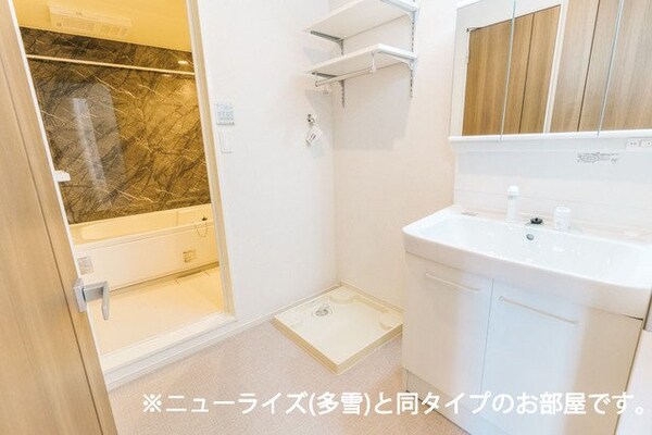 洗面・脱衣所