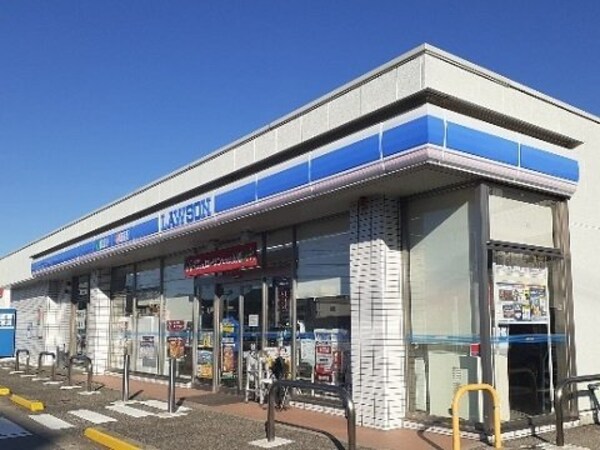 周辺環境(ローソン窪本町店まで350m)