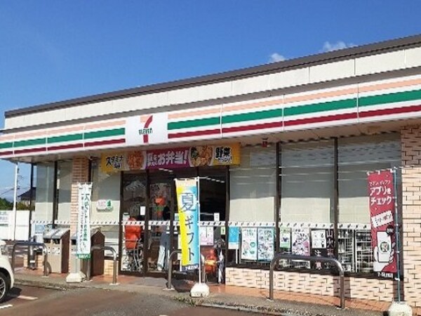 周辺環境(セブンイレブン富山八尾井田店まで350m)