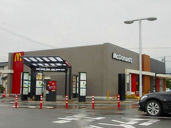 周辺環境(マクドナルドまで650m)
