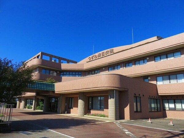 周辺環境(つざわ津田病院まで28m)