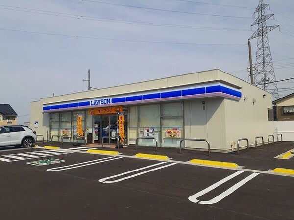 周辺環境(ローソンまで800m)