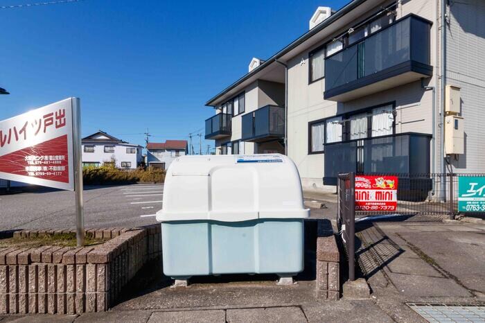 物件内観写真25　