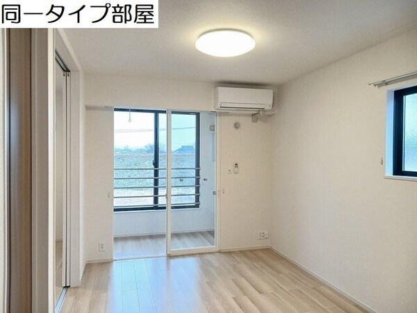 居室