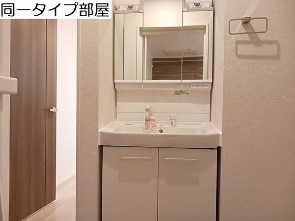 洗面・脱衣所