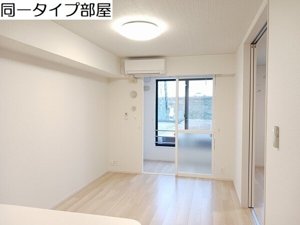 居室