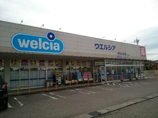 物件内観写真15　