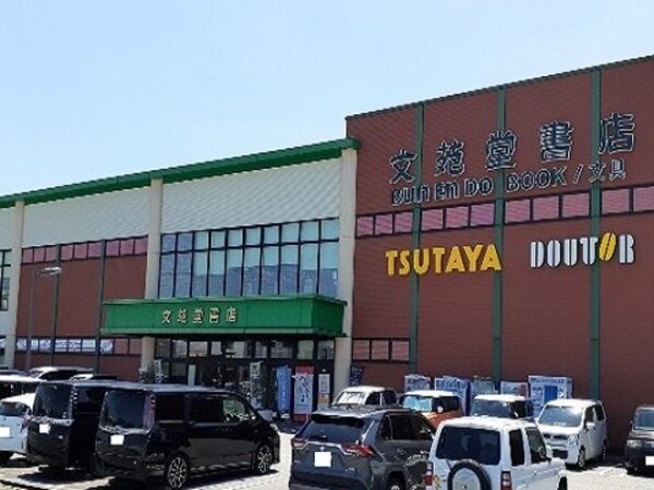 駐車場(ＴＳＵＴＡＹＡ文苑堂富山豊田店まで160m)