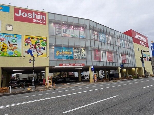 周辺環境(ジョーシン富山本店まで950m)