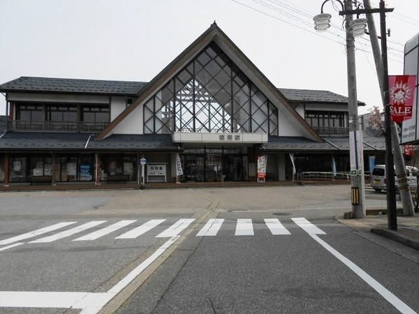 周辺環境(あいの風とやま鉄道福岡駅まで2800m)