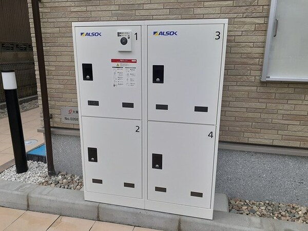 建物設備