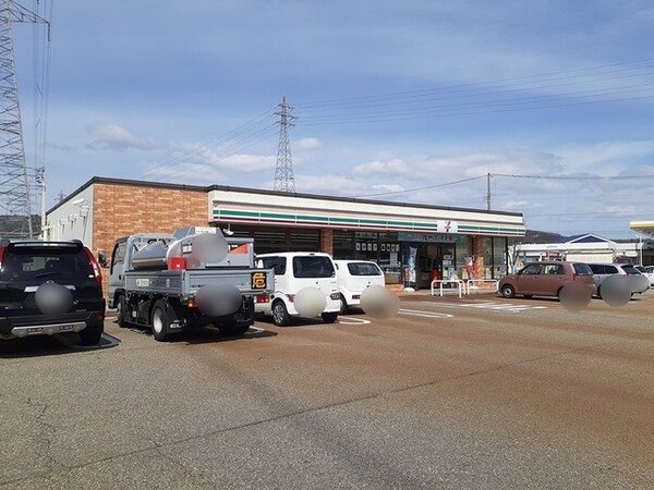 周辺環境(セブンイレブンまで750m)