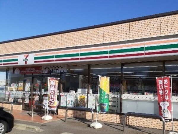 周辺環境(セブンイレブン西荒屋店まで350m)