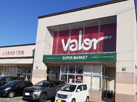 物件外観写真4　(バロー黒瀬店まで1000m)